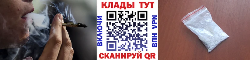 Цена Пикалёво Галлюциногенные грибы Меф мяу мяу COCAIN Амфетамин ГАШ Марихуана