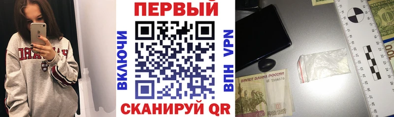 kraken онион  площадка как зайти  Amphetamine VHQ  Пикалёво 