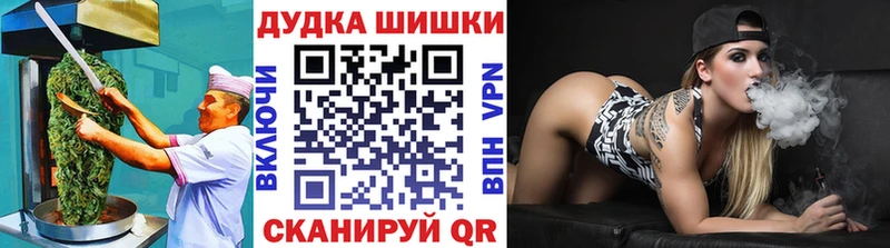 Cannafood марихуана  продажа наркотиков  Пикалёво 