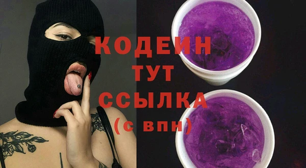 не бодяженный Алзамай