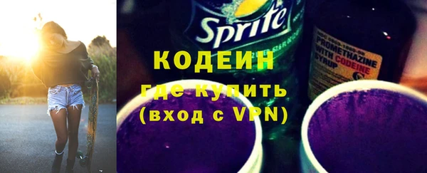 не бодяженный Алзамай
