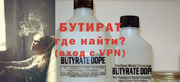 PSILOCYBIN Приозерск