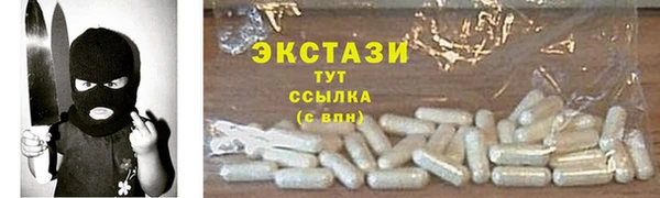 не бодяженный Алзамай