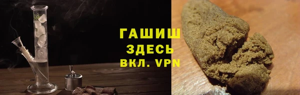 не бодяженный Алексеевка