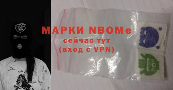не бодяженный Алексеевка