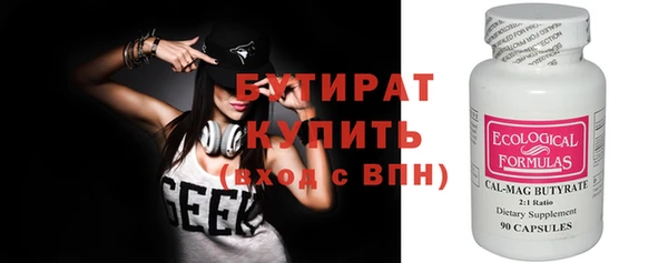 не бодяженный Алексеевка
