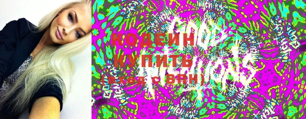 не бодяженный Алзамай