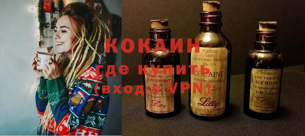 не бодяженный Алексеевка