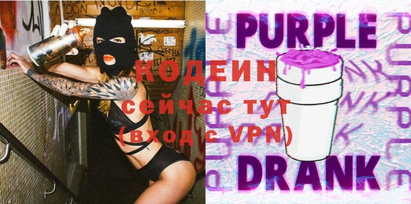 не бодяженный Алзамай