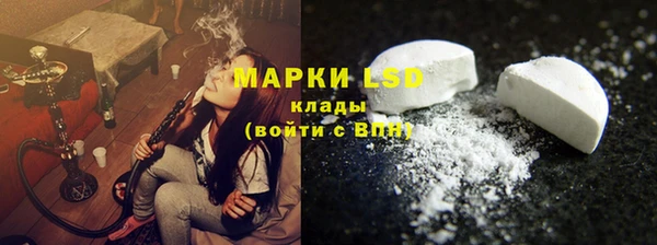 не бодяженный Алзамай