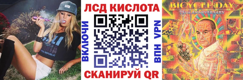 MEGA ТОР  Пикалёво  Марки N-bome 1,8мг 