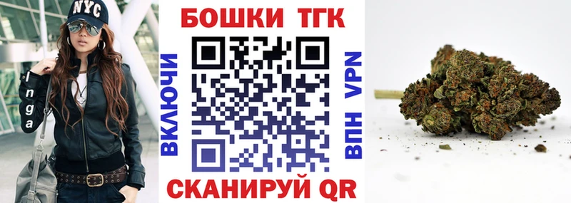 Каннабис Ganja  где продают наркотики  Пикалёво 